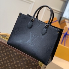 LV Shopping Bags